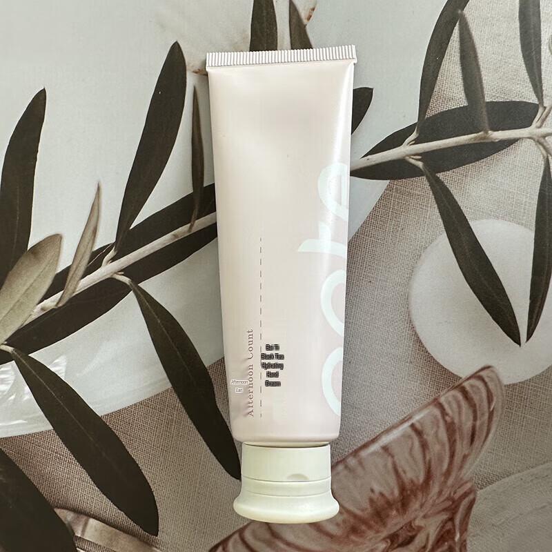 Bartie Red Tea Moisturizing Hand Cream