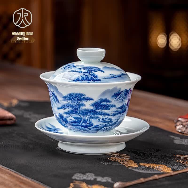 Hand-painted Blue & White Landscape Gaiwan