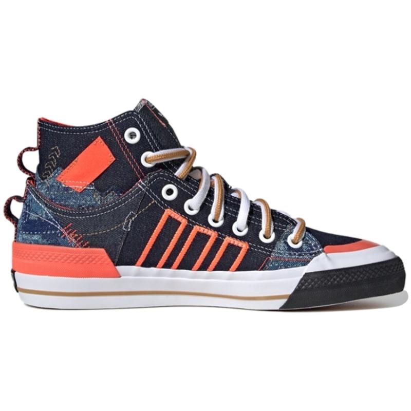 Adidas Nizza Hi Dl 'Denim Patchwork' Sneakers FZ5238