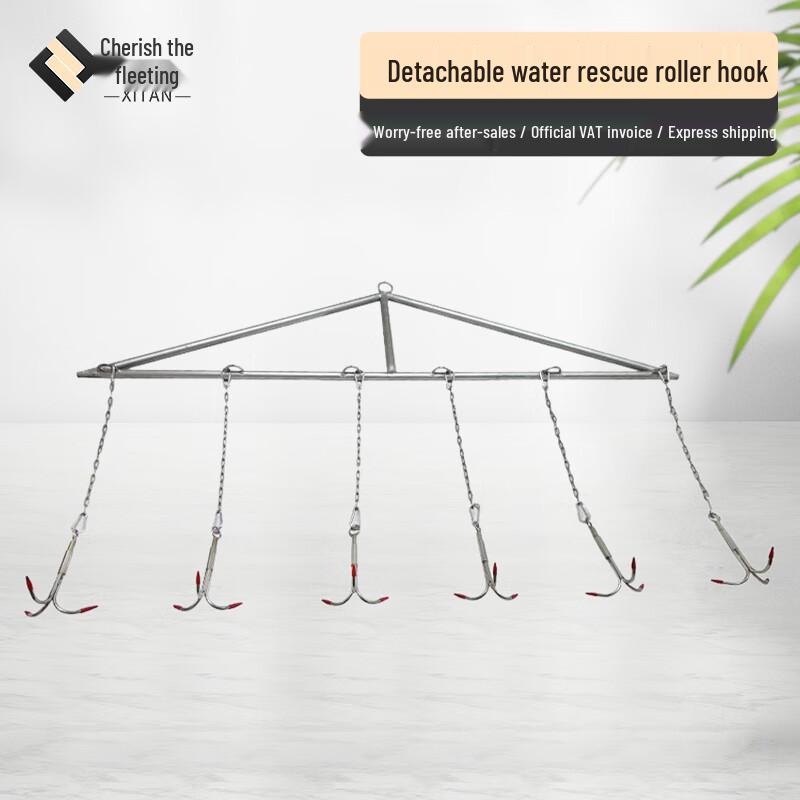 Detachable Water Rescue Salvage Hook