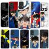 Anime Conan Phone Case For Samsung Galaxy A17 A37 A57 A16 A26 A36 A56 A15 A25 A35 A55 A14 A24 A34 A54 A13 A23 A33 A53 Galaxy A16