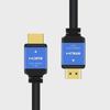 HDMI 2.0 Cable for 4K TV/Projector - Available In 3m, 10m, 20m, 25m, and 30m Lengths.