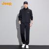 JEEP Men's 2-Piece Casual Sports Tracksuit