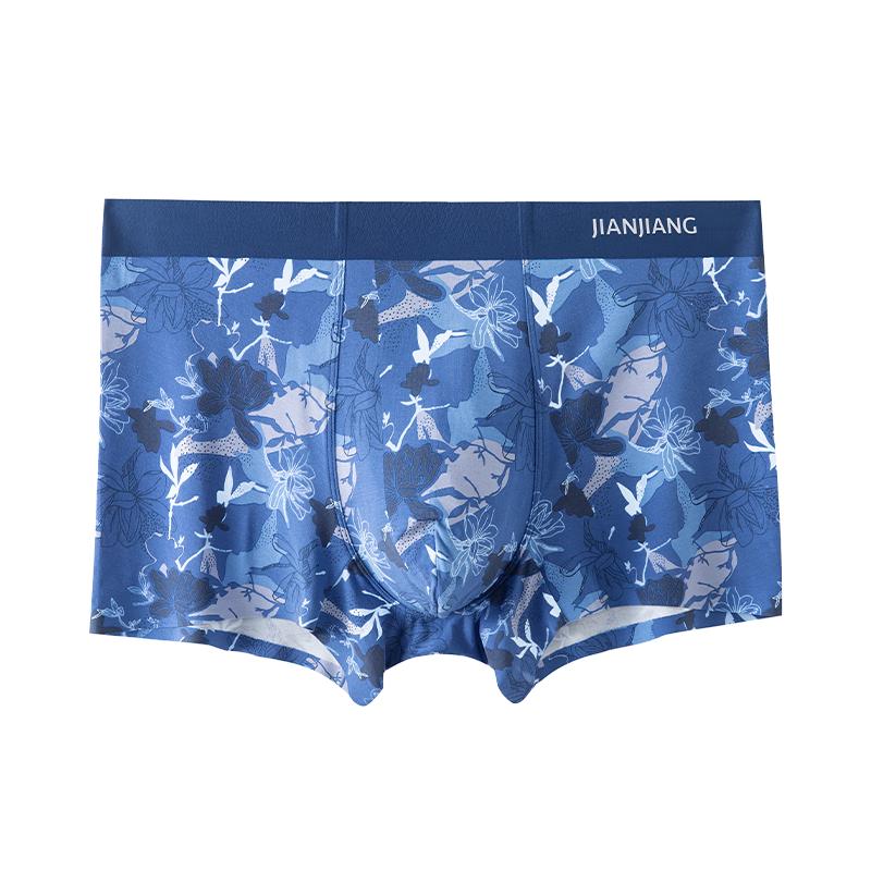 Jianjiang Lot de 3 Boxers Modal Antibactériens pour Homme