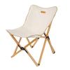 Outdoor Camping Chair - Ultralight Wood, Foldable for Fishing, Beach, BBQ & Picnic, Practical Outdoor Seating