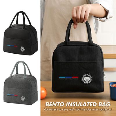 EYAG3 Large-capacity Car Insulated Lunch Bag Food Storage Thermal Bag For E91 E92 E93 E60 F10 F30 E39 E36 E87 X3 X5 E70 E46 E90