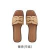 Grape mother studiolee summer new fashion straw woven flat bottom square head vacation word with outside slippers women