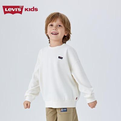 Kids' Unisex Round Neck Sweatshirt