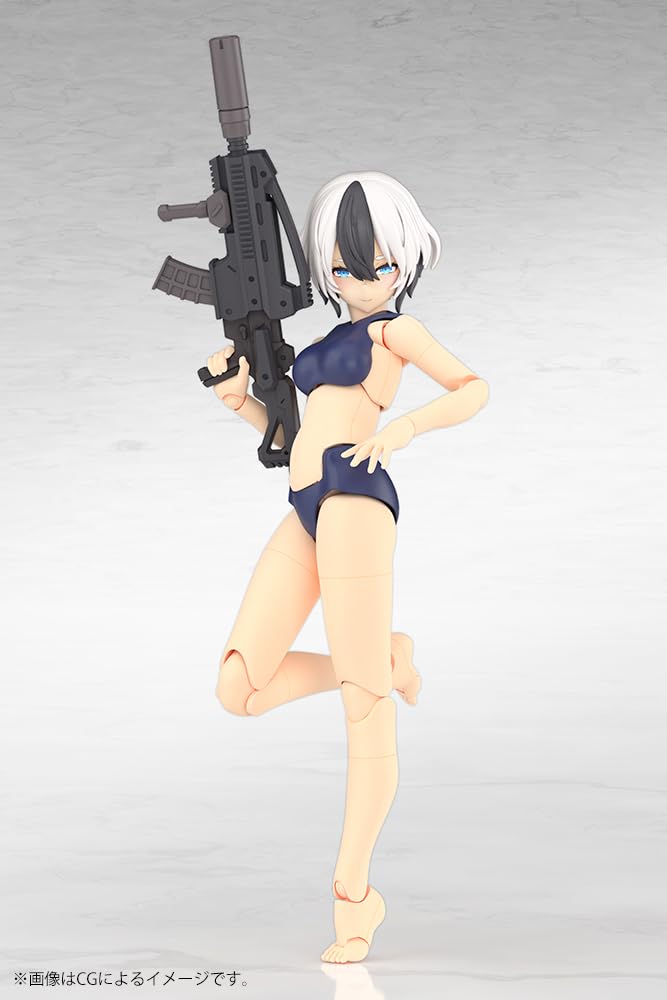 Kotobukiya Megami Device Yggdrasil Garm approximately 162mm scale plastic model Ripper, tall, 1/1 kit.
