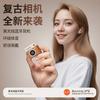 Q88 retro camera 2025 new wireless bluetooth headset half-in-ear super long battery life high sound quality