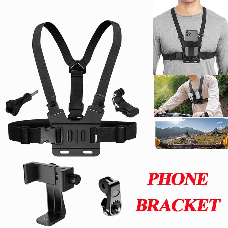 1 set Adjustable Phone Clip Holder With Chest Strap Fixation Bracket for Sport Camera Mobile Phone Camera Black Holder Accessory