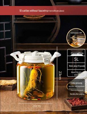 Naijiang Glass Wine Infusion Jar