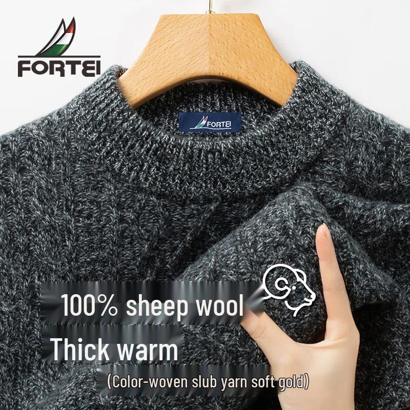 Men's 100% Merino Wool Thick Round Neck Sweater