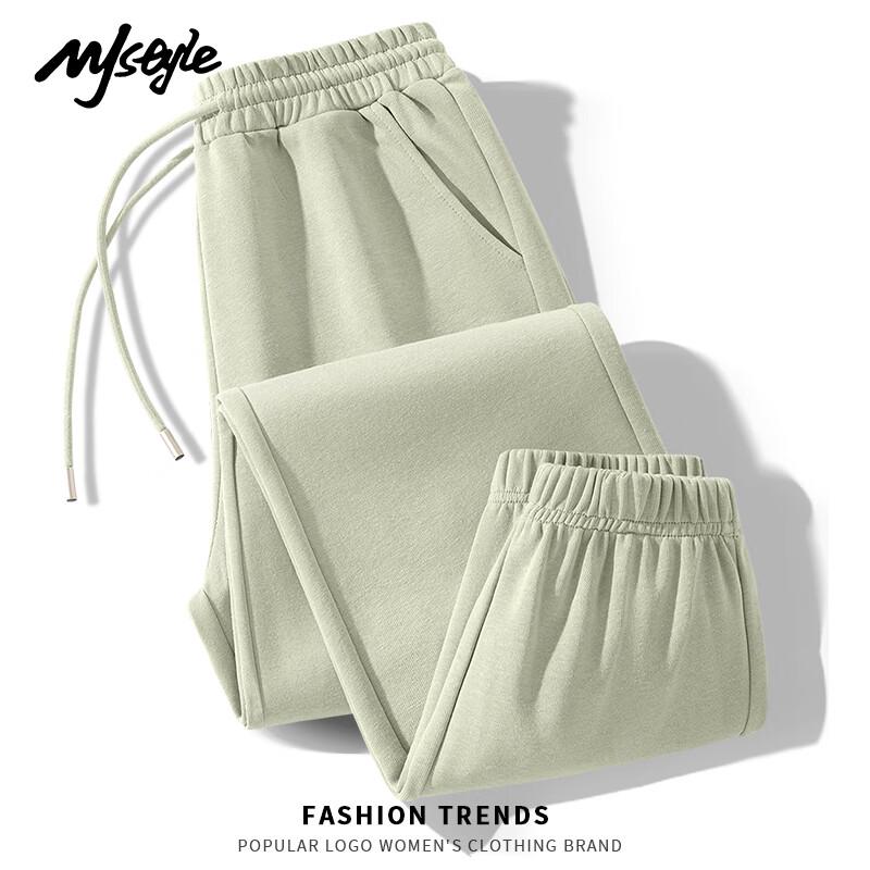 MJ STYLE Women's Loose Fit Jogger Pants