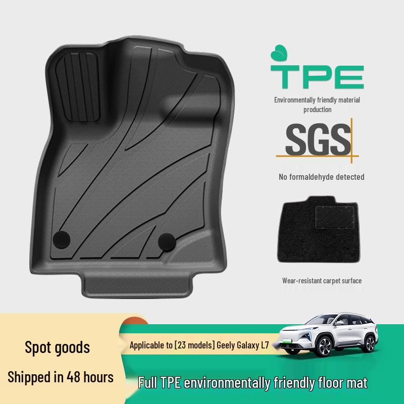 23 Geely Galaxy L7 TPE Trunk & Floor Mat - Eco-friendly Car Mats & Trim
