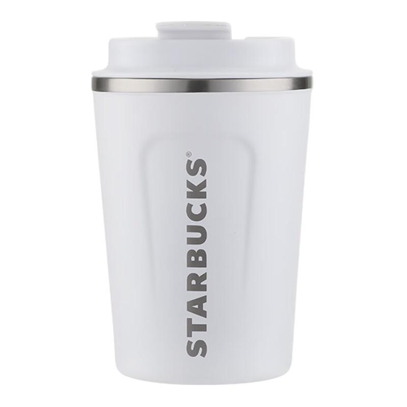 Starbucks Classic Pearl White Travel Mug