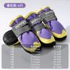Warm Winter Dog Boots With Double Buckle Fleece-Lined High-Top Medium To Large Breeds