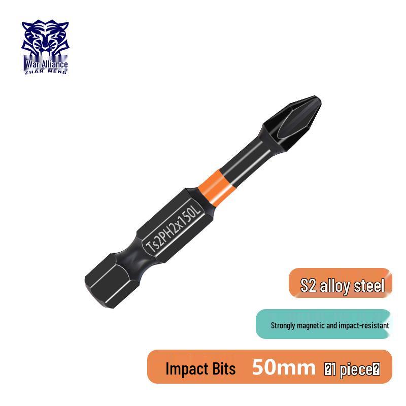 Phillips Magnetic High Hardness Extended Anti-Slip Electric Screwdriver Bit, Hex Shank, Rustproof.
