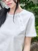 Lupeu Dot Angel Diagonal Button Short Sleeve T-Shirt Ivory Solid