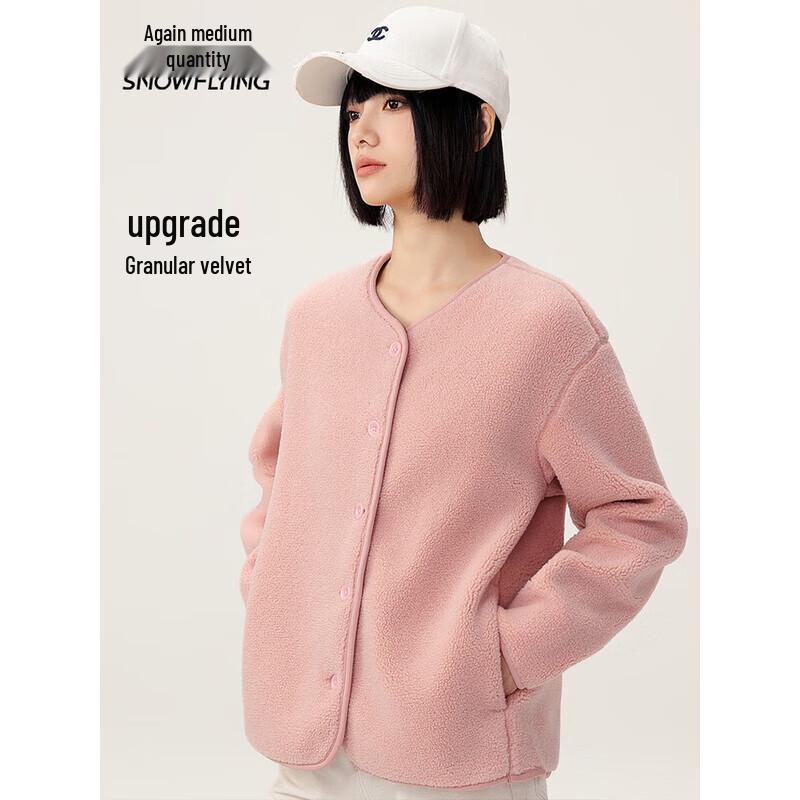 

Женская куртка на пуговицах из гранулированного флиса в милом стиле Xue Zhong Fei XL