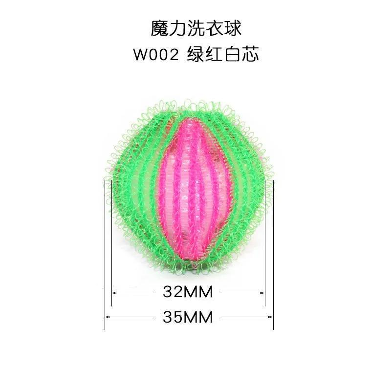 

Стиральная машина Magic Laundry Кондиционер для белья Плавающий фильтр для ворса Downy Limpieza Шарики-ловушки для волос Аксессуары Товары для дома