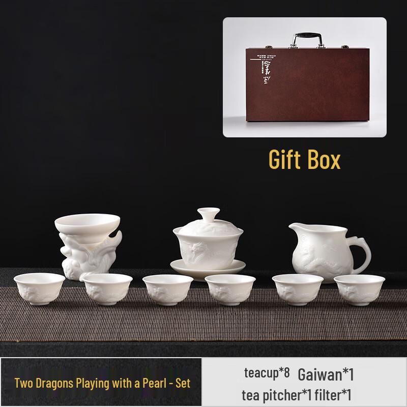 Chaxun White Jade Porcelain 12-Piece Tea Set