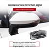 Compatible Cover for 2019-2020 Toyota Corolla Side Mirror Turn Signal