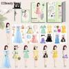 Magnetic Dress-Up Puzzle Book for Girls: Sticker Toy and Fashion Doll for Ages 4-6