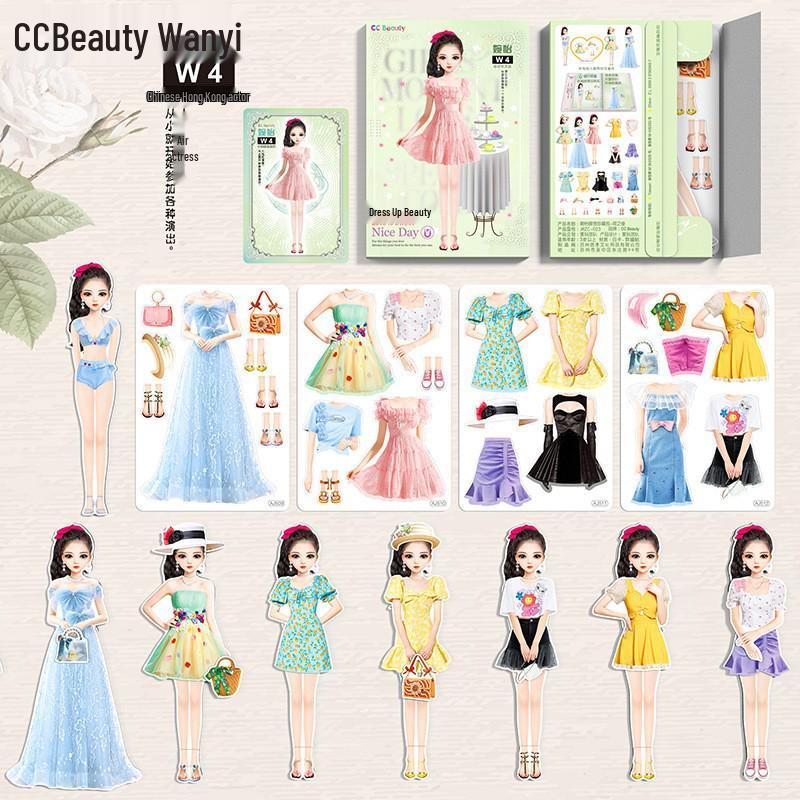 Magnetic Dress-Up Puzzle Book for Girls: Sticker Toy and Fashion Doll for Ages 4-6