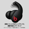 Beats Fit Pro - Noise Canceling Earbuds - Active Noise Cancellation, Spatial Audio Enabled, IPX4 Rated, Sweatproof Earbuds, - Black