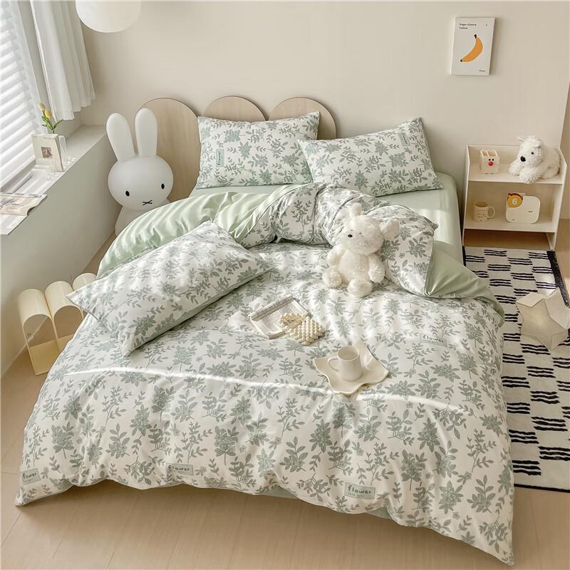 Muji All-Cotton Bedding Set
