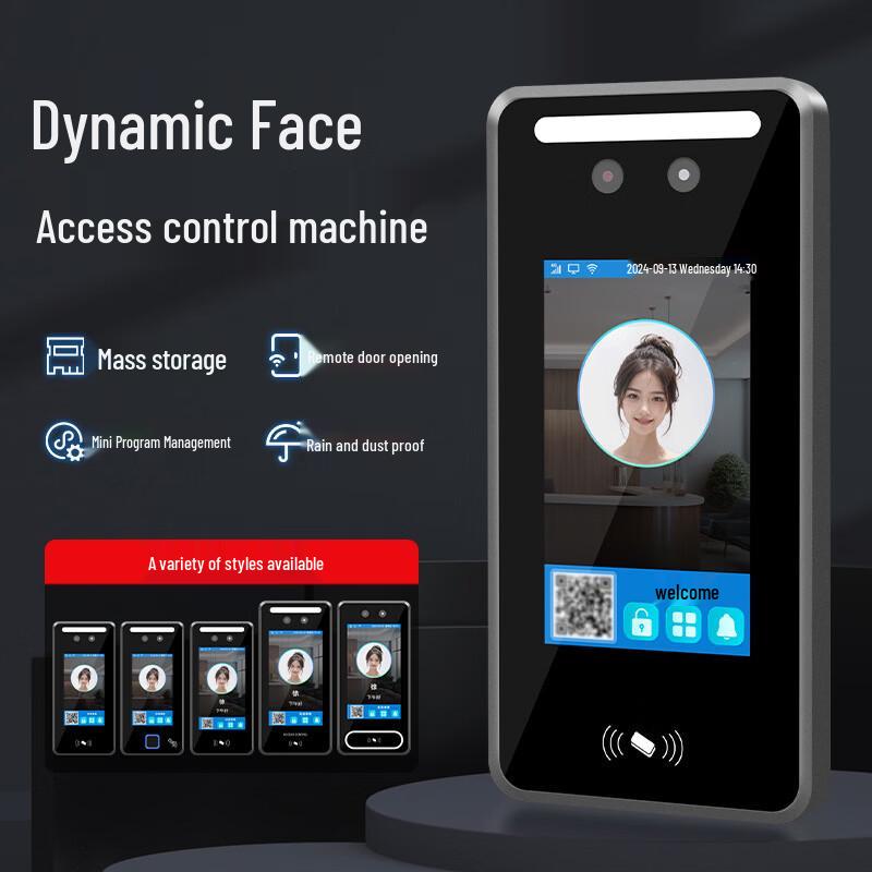 4.3-inch Face Recognition Access Control & Attendance System CN plug (adapter included)