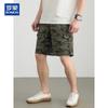 ROMON Men's Cotton Camouflage Cargo Shorts