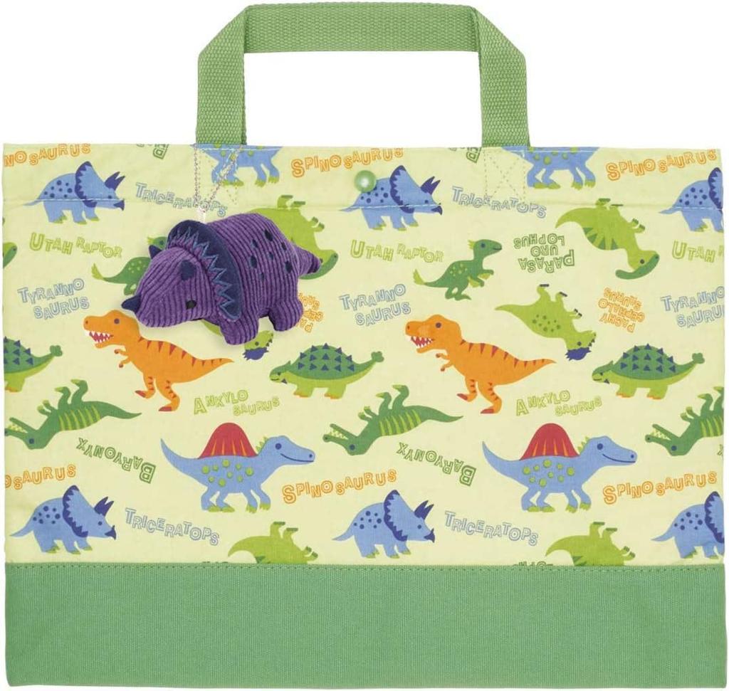 Skater Triceratops Dinosaur Plush Mascot Keychain Ball Chain ZNKH1-A
