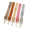 Neue Farbwelle Verstellbarer Breiter Crossbody-Gurt: Lastreduzierendes Einzelschultertaschen-Zubehör