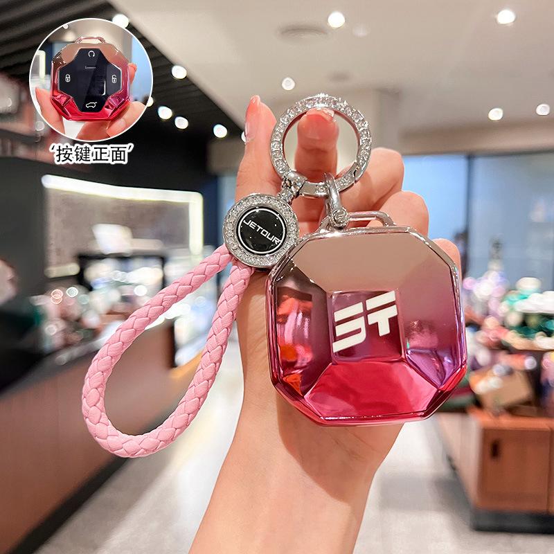 Special 2024 Jietu Traveler Key Set 24 New Chery Jietu Shanhai Car Case Bag Buckle Ladies