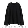 Women's Cashmere Knit Base Layer Shirt - Autumn/Winter Fashion, Versatile, Soft, Comfortable, Slimming, Loose Fit