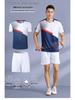 Quick-Dry Breathable Badminton & Tennis Team Uniform Set for Men & Women