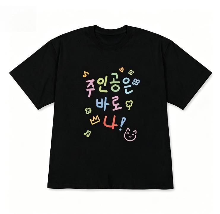 

Minimalist Korean Handwriting ShortSleeve Top Aesthetic Positive Affirmation Tshirt Casual Crew Neck Tee ForTrendy OOTD Unisex 4XL