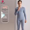 Pierre Cardin Men's Cashmere Silk Blend Thermal Underwear Collection