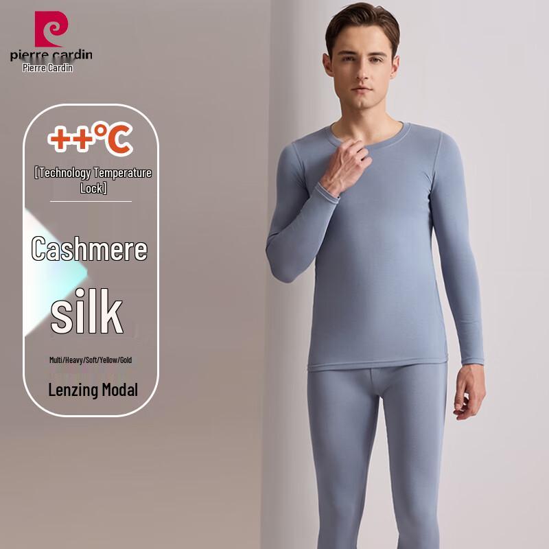 Pierre Cardin Men's Cashmere Silk Blend Thermal Underwear Collection