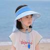 Extended Shawl Empty Top Cap Ice Silk Kids Whistle Sunscreen Hat Children Beach Cap  Spring