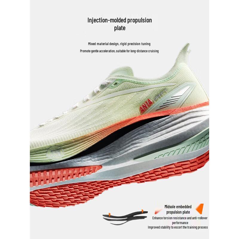 Anta Damskie buty do biegania Rocket 7 Pro