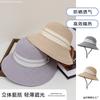 Summer Hat Women's Quality Bucket Hat Summer Sunshade Sun Protection UV Protection Lafite Straw Hat