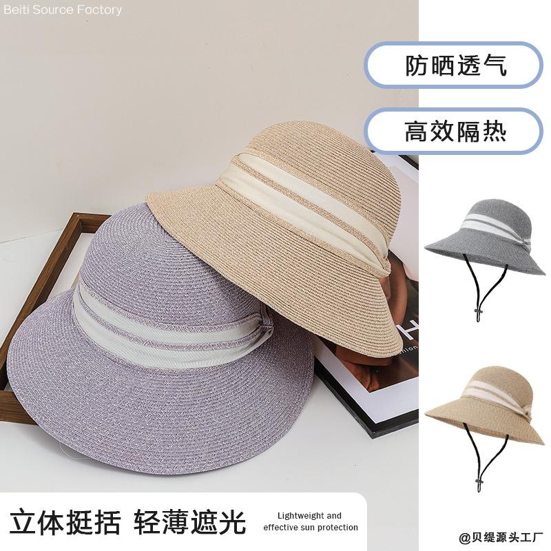 Summer Hat Women's Quality Bucket Hat Summer Sunshade Sun Protection UV Protection Lafite Straw Hat