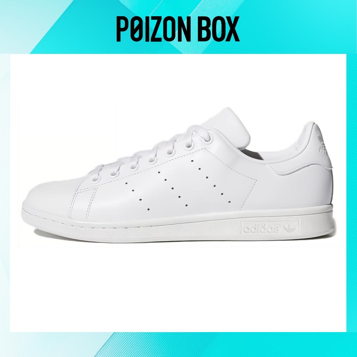 

adidas originals Stan Smith Triple White