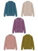 Mother's Fine Velvet Round Neck Sweater: Loose Fit, One Size, Long-Sleeve, Ideal for Autumn and Winter.