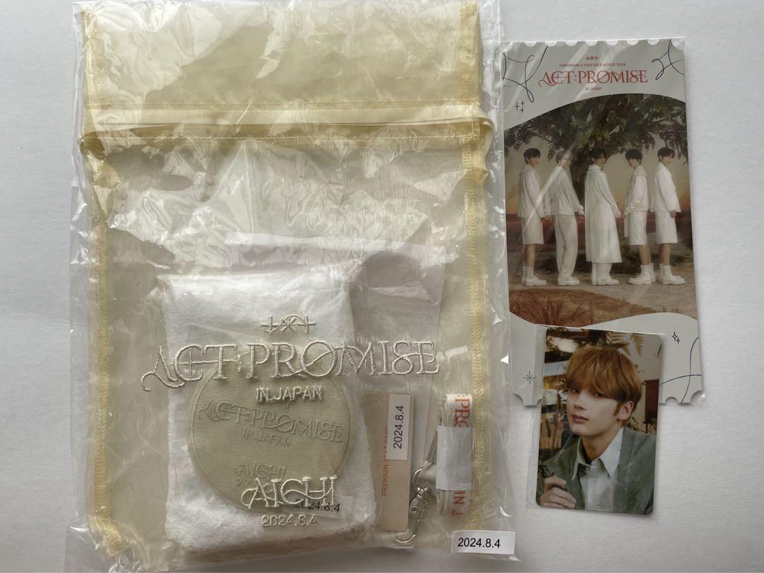 

[USED] TXT Upgrade Bonus Nagoya Dome Vantelin Hueningkai