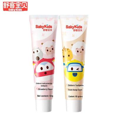 Shuke Baby Kids Growth Fluoride Toothpaste