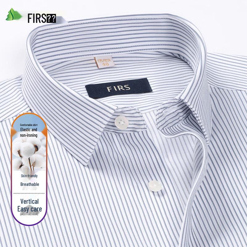 Men s Premium Cotton Blend Striped Short-Sleeve Business Shirt 43
